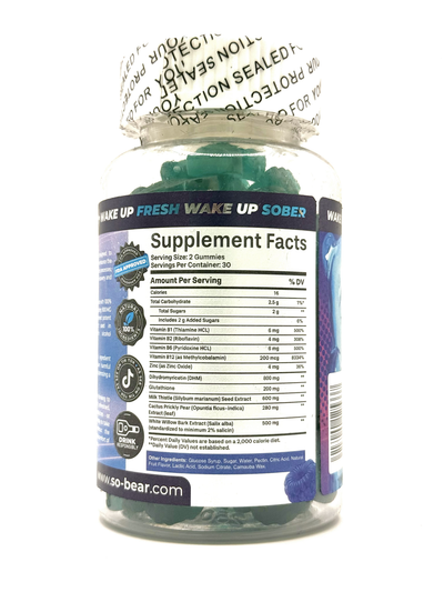 6 Month Supply  (120 gummies)